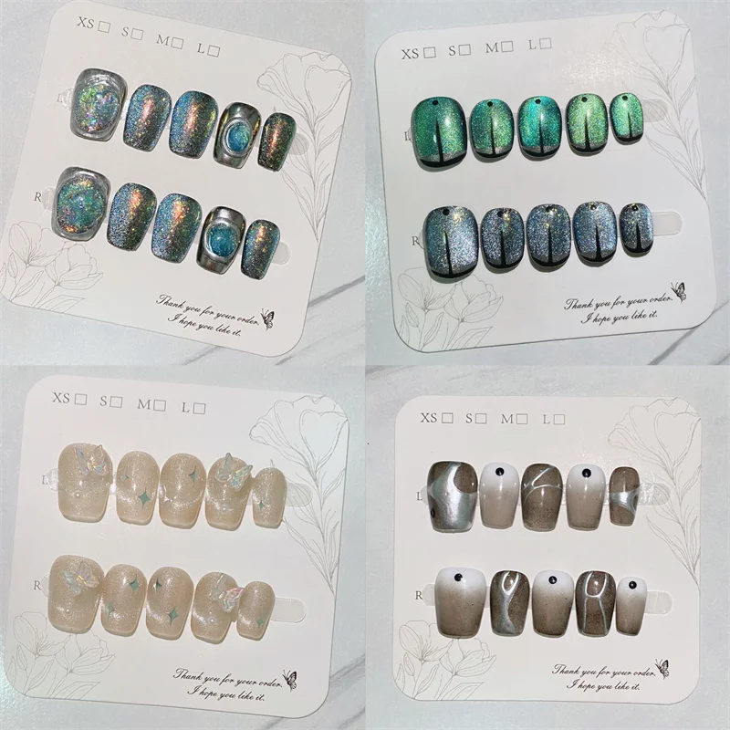 

10PCS Handmade Press-on Nails Glitter Cat Eye Fake Nails Short Reusable Acrylic False Finger Tips DIY Gredient Green Manicure