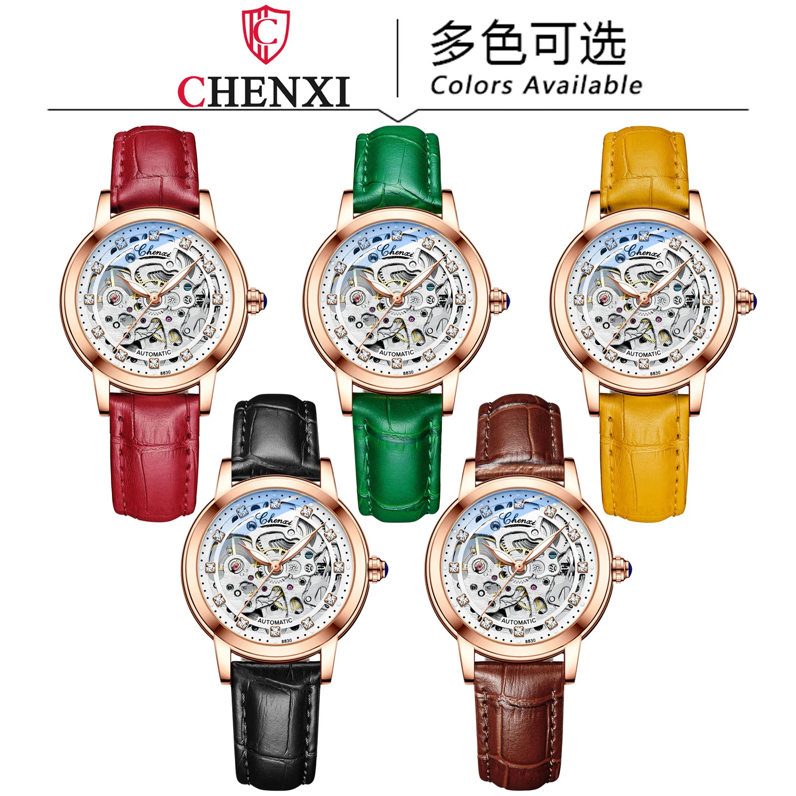 CHENXI 8830 Leather Ladies Night Light Waterproof Automatic Hollowed Vibrato Mechanical Watch Women Female Relogio Feminino