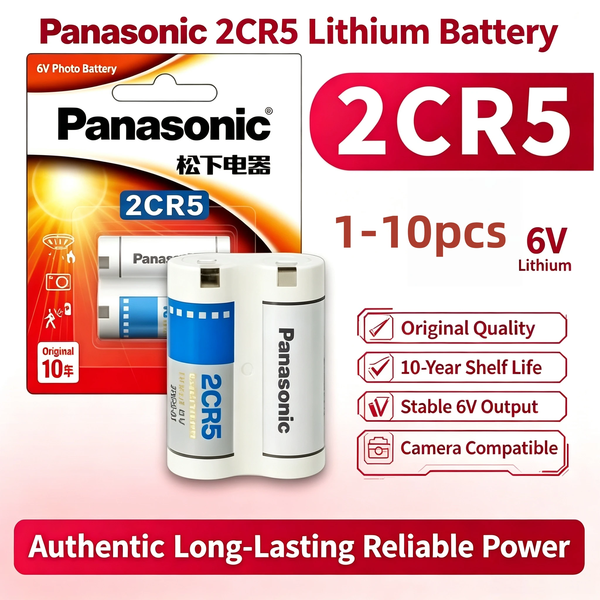Panasonic Original 2CR5 Lithium Battery 6V Camera 2CR5 Suitable For Canon EOS5 50 55 650 10QD Minolta 303si Film