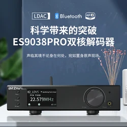 2022 new NXC02 dual-core ES9038PRO digital audio HIFI audiophile decoder Bluetooth 5.0