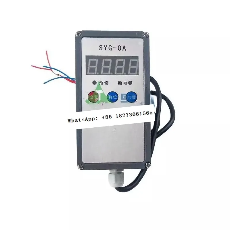 

Hulu lifting capacity overload limiter single beam overhead crane weight limiter 1T 2T 3T 5T 10T BCQ type