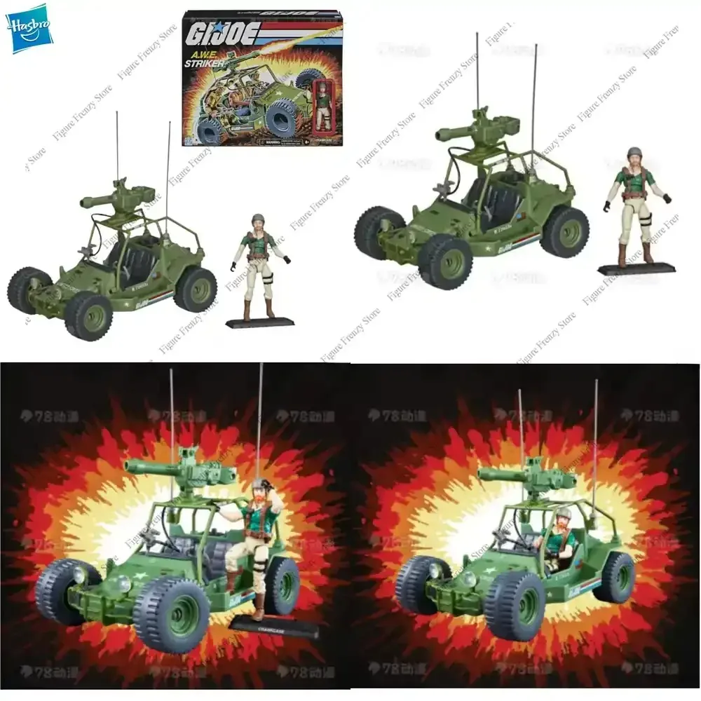 

Special Offer New Original Action Figure for Hasbro G.I. Joe Classified Series A.W.E.STRIKER Mol Gift Toy in Stock