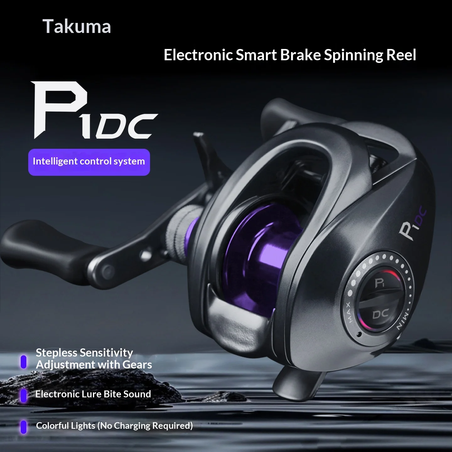 takuma-p1dc-baitcasting-reel-smart-electronic-brake-anti-line-burst-long-casting-versatile-fishing-reel-for-beginner-anglers