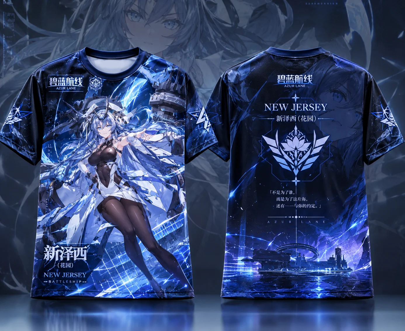 Azur Lane Y2K Full Print T‑Shirts, Prinz Eugen Friedrich Amagi New Jersey, Polyester Mesh, Unisex Anime Cosplay Streetwear Tops