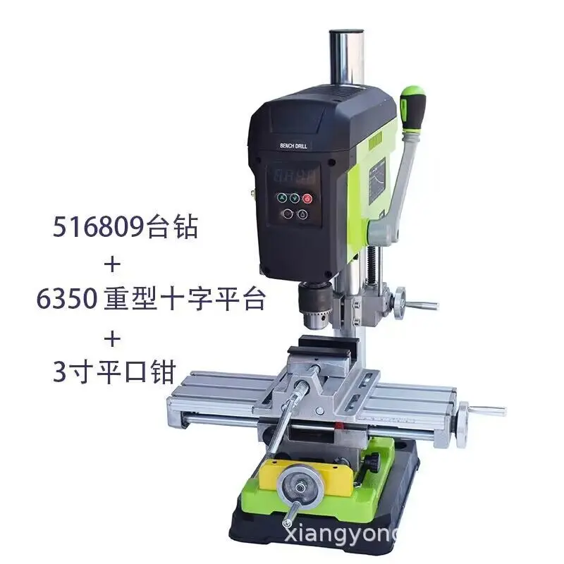 Mini Strong Bench Drill BG-516809 Brushless Motor High Torque Low Noise with Lighting Positioning And Speed Memory Features