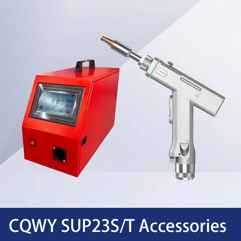 CQWY SUP23S SUP23T الليزر لحام رئيس الملحقات المورد آلة لحام الليزر SUP SUP23S/T لحام بندقية احتياطية استبدال أجزاء #3