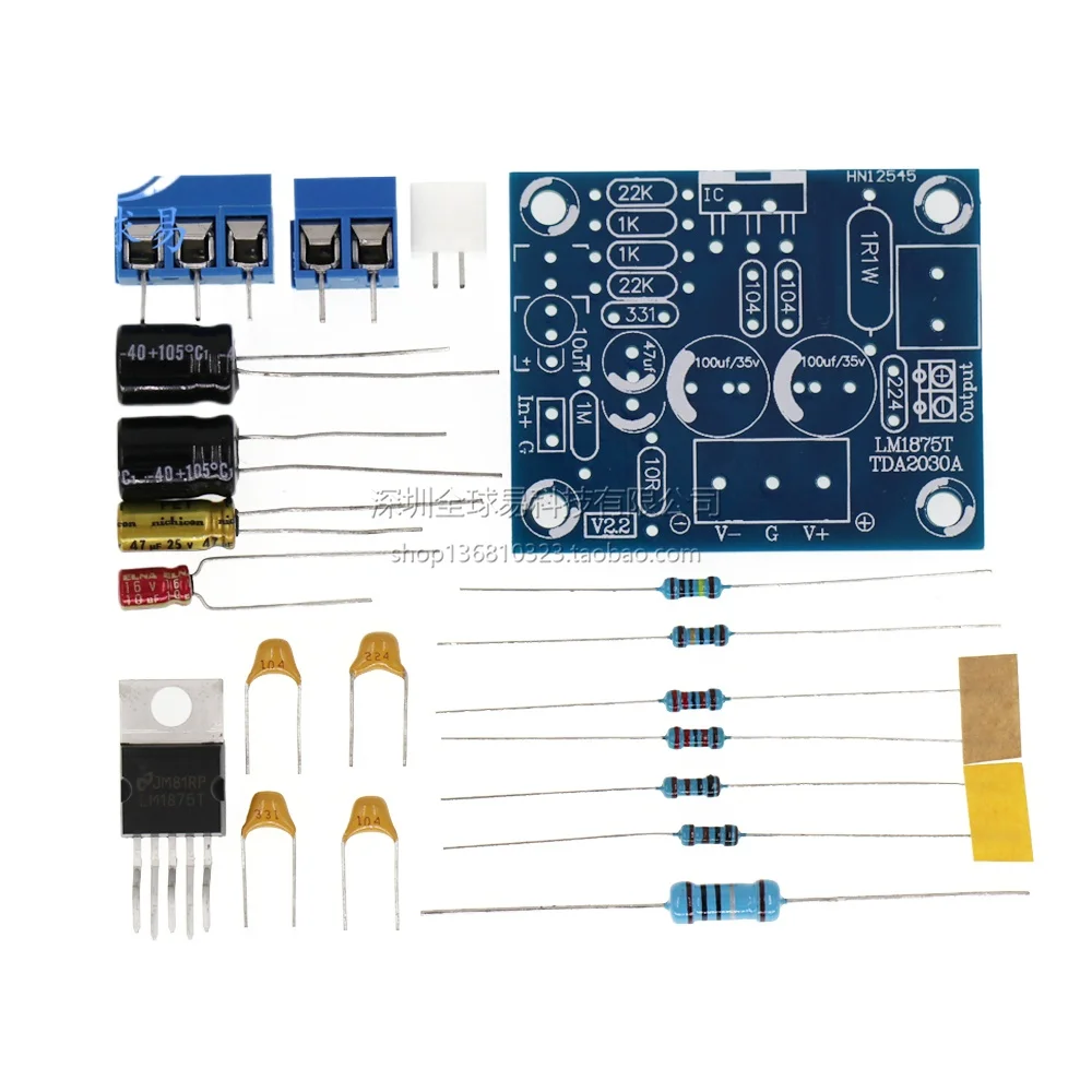 LM1875T mono audiophile power amplifier board, speaker power amplifier pcb production DIY kit