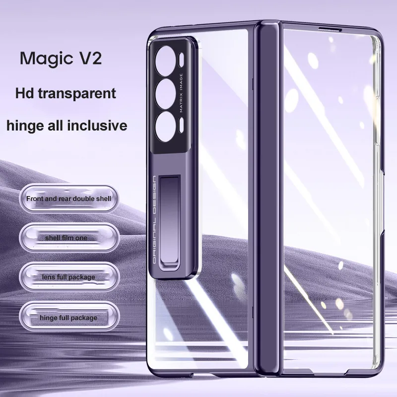 Electroplating Transparent Bracket Folding Hinge Case For Honor Magic V2 Shell Film Integrated Full Protective Cover