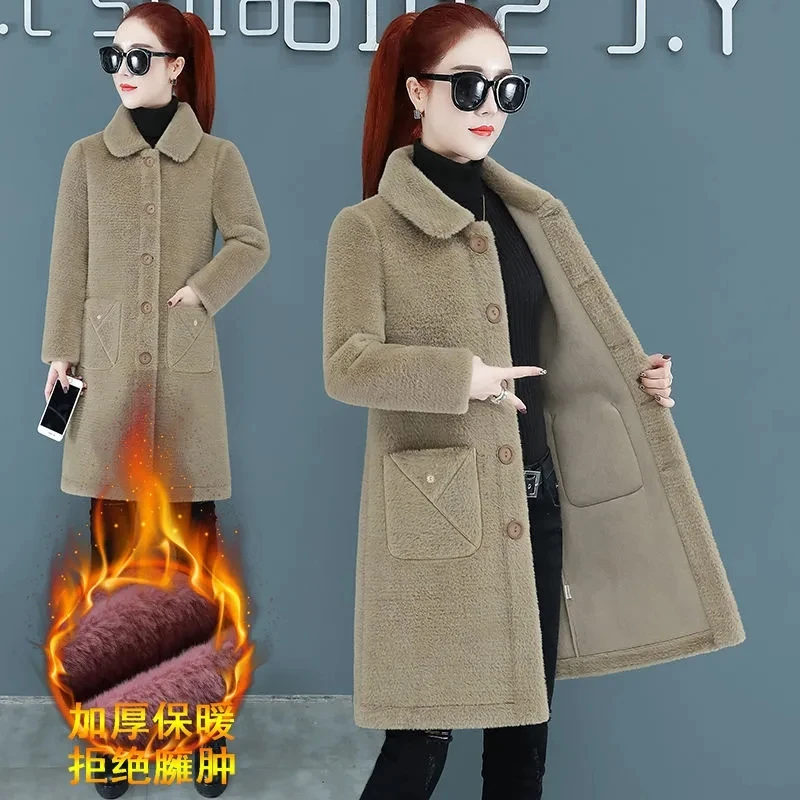 High End Imitation Mink Velvet Coat Women Winter Thick Warm Long Wool Overcoat Middle Aged Elderly Mother Fashion Woolen Jacket