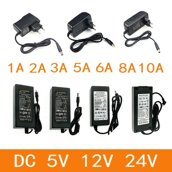 Power Supply Adapter 220V AC to DC 5V 6V 8V 9V 10V 12V 13V 15V 24V Universal Charger 1A 2A 3A 5A 6A 8A 10A EU US For LED Driver