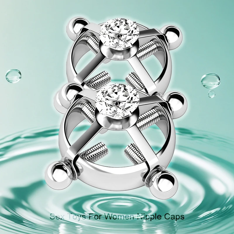 본디지 BDSM 조절 가능 무천공 성인용 니플 링 클램프 섹스토이 여성용 롤플레이 에로틱 기구 이국적인 액세서리