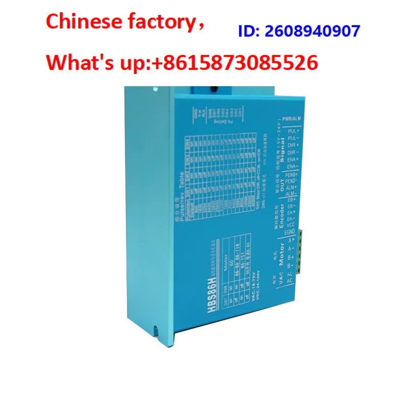 Times Supergroup HBS86H Digital 86 Two-Phase Closed-Loop Hybrid Stepper Motor Driver 8.2A