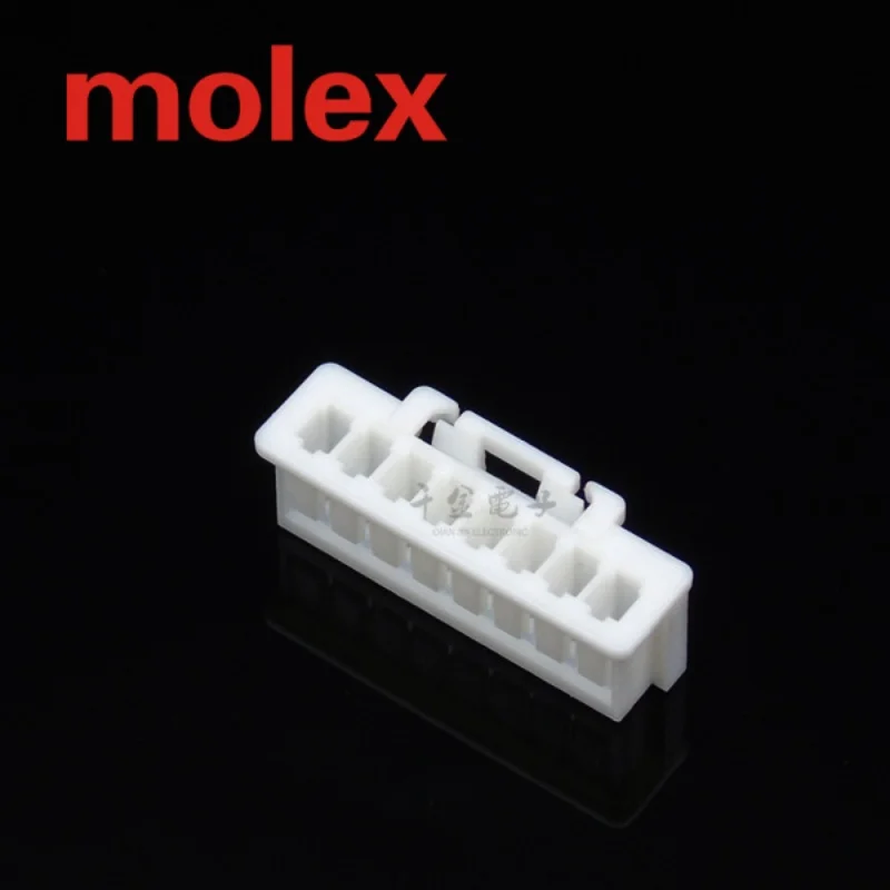 

100PCS/SET Original genuine Automotive Connector 502351-0800 FOR MOLEX DuraClik Wire-to-Board Receptacle Housing 8 Circuits