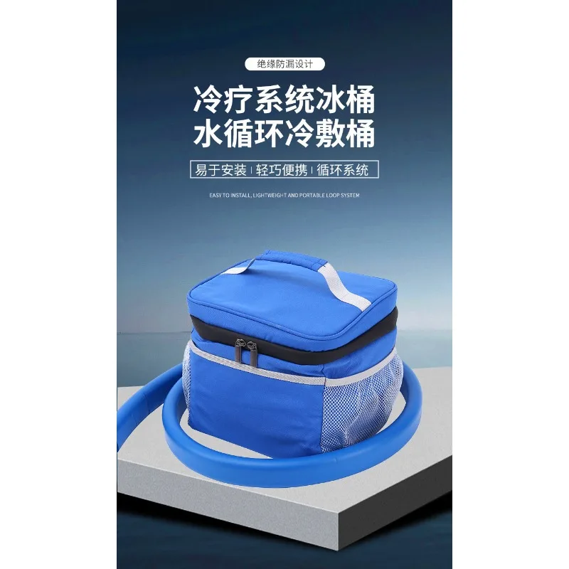 Adjustable Cold Compress Bag Relieve Knee Joint Pain Swelling Sprain Care for Elbow Ankle TRB-845