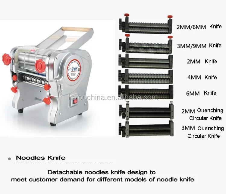 RSS-180C آلة ضغط المعكرونة الكهربائية آلة صنع المعكرونة قالب العجين #3