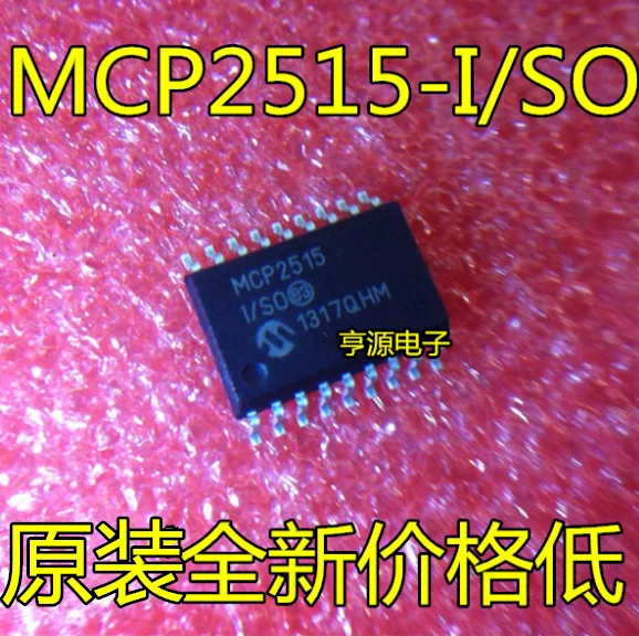 

Новый оригинальный телефон, микроконтроллер MCP2515 SOP18