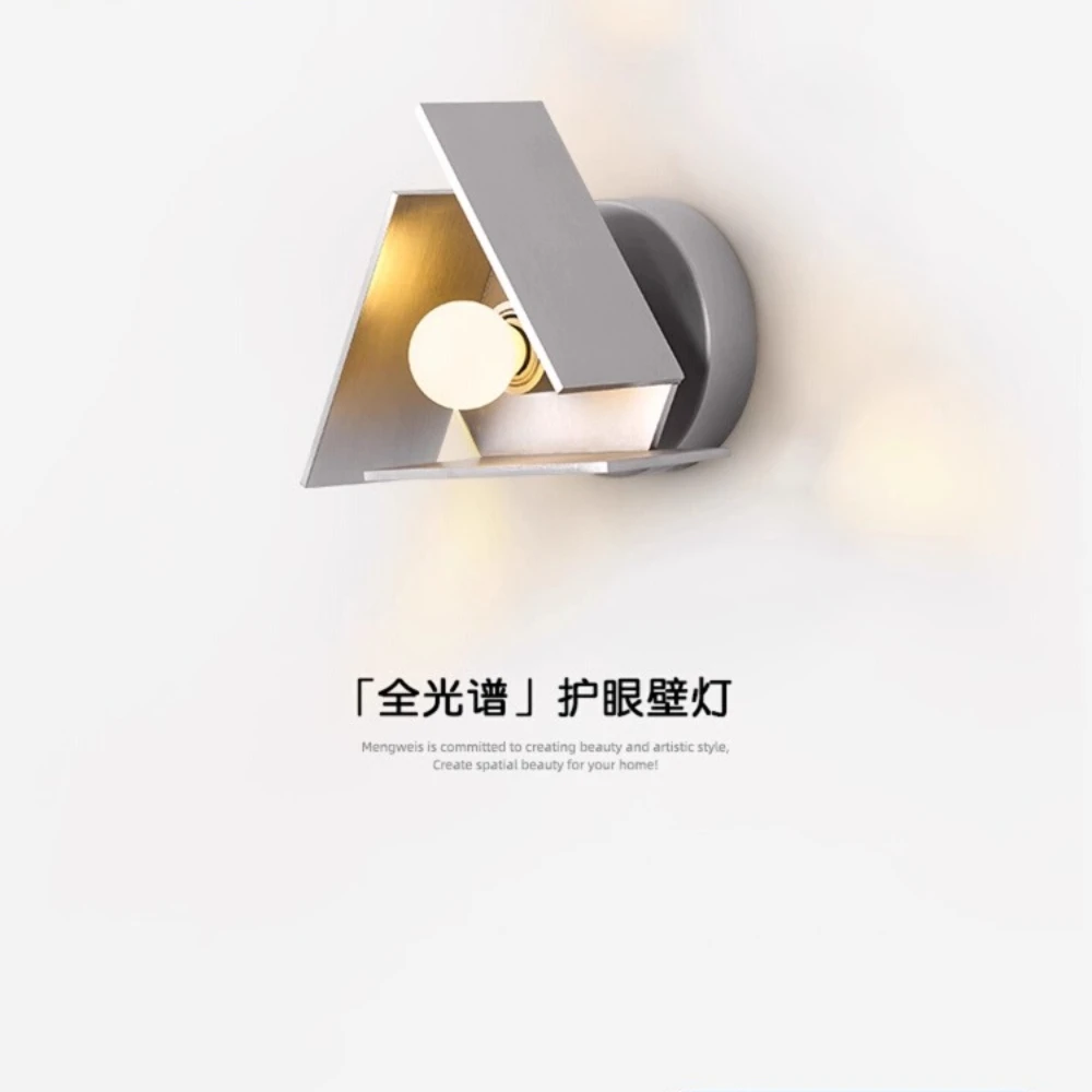 Minimalist designer industrial style wall lamp niche Bauhaus model room mirror headlight corridor living room atmosphere lamp