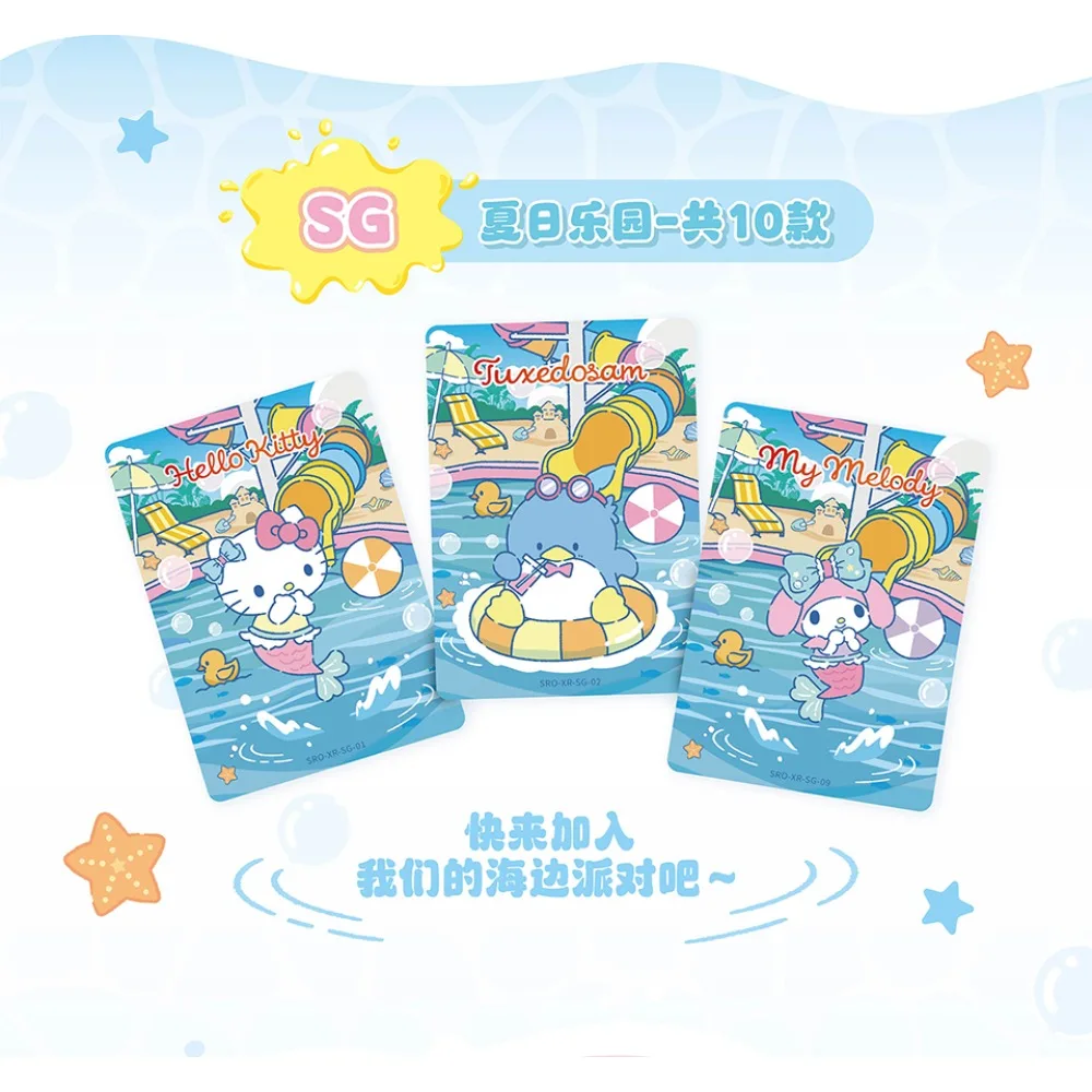 KABAO Original Sanrio Family Collection Cards My Melody Kuromi Summer Limited Happy Party Anime Cartoon Rare Card Cute Star Gift
