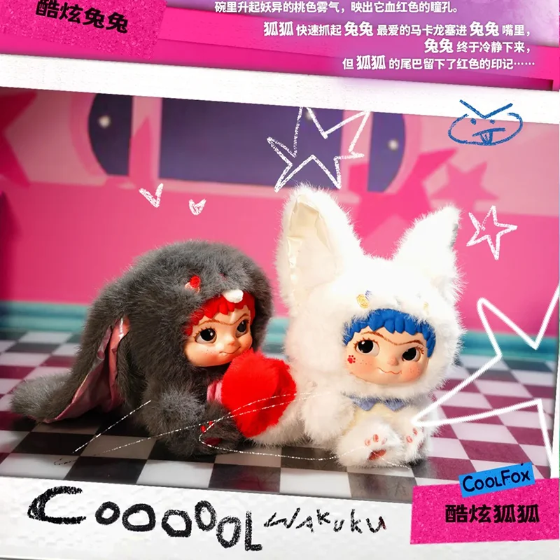 ใหม่ของแท้ Wakuku Fox และ Bunny Trick Treat Series Mystery กล่อง Kawaii ตุ๊กตาไวนิลตุ๊กตา Plush ของเล่น Kawaii จี้ของเล่นของขวัญ