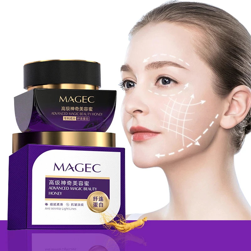 

Anti-Aging Anti-Wrinkle Face Cream Vitamin E Moisturizing Repairing Firming Whitening Removing Fine Lines Beauty Skin Care 50g