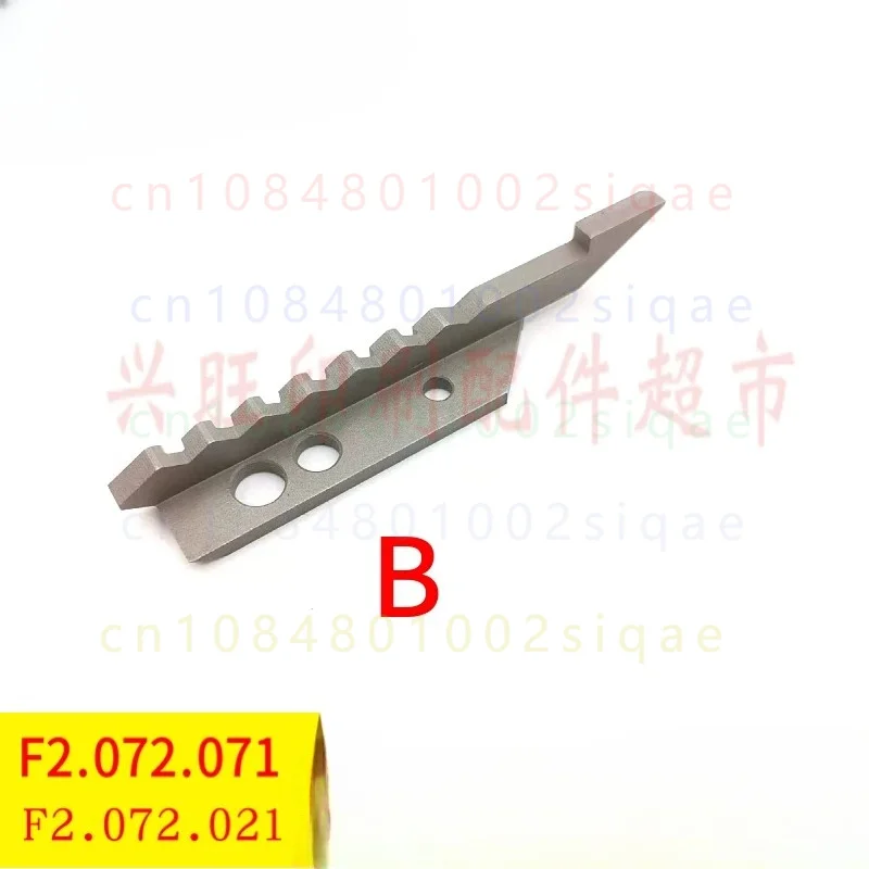 FOR Heidelberg CD102 SM102 Side Lay Stopper F2.072.071, Gear Block F2.072.021 Offset Printing Press Spare Part