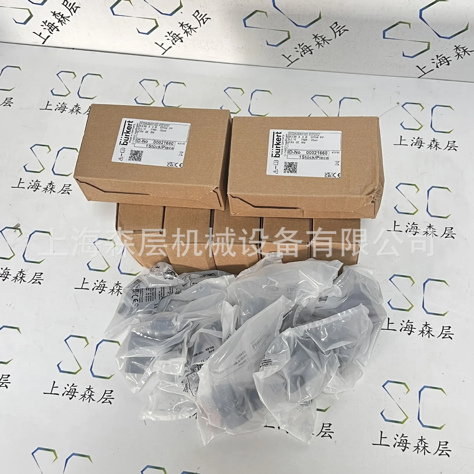 2026 Burkert 134248 Solenoid Valve Spot Special Offer