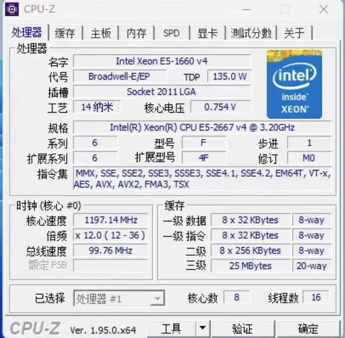 E5-2667V4 CPU Xeon E5 2667 V4 3.20GHZ 8-Core 25M E5-2667 V4 DDR4 2400MHz FCLGA2011-3 135W Processor