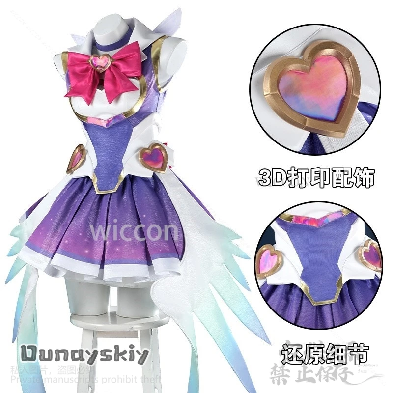 Kiriko Cosplay Anime Game Watchh2 Costume Magic Girls Fantasia Sailor Suits Y2K Sweet Kawaii Lolita Uniform Wigs Girl uniformd