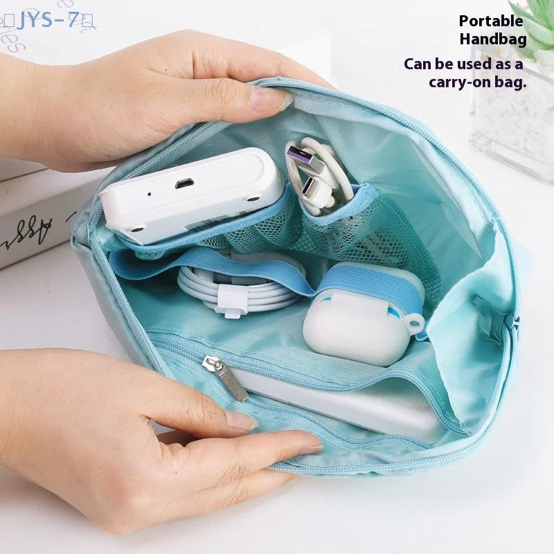 【JYS-7】قطعة واحدة من مستلزمات السفر وشاحن باور بانك وكابل بيانات وسماعة أذن وحقيبة رقمية وحقيبة تخزين مقاومة للماء