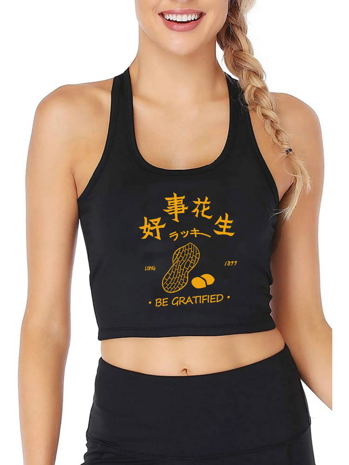 

Peanut Pattern Chinese Be Gratified Print Tank Top Women's Hobby Chinese Design Crop Tops Summer Camisole