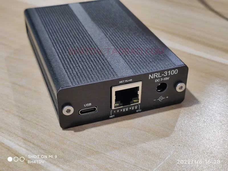 وحدة التحكم في الترحيل Nvarcher NRL3100 وحدة التحكم في النقل التفاضلي للشبكة GM3188/3688/338