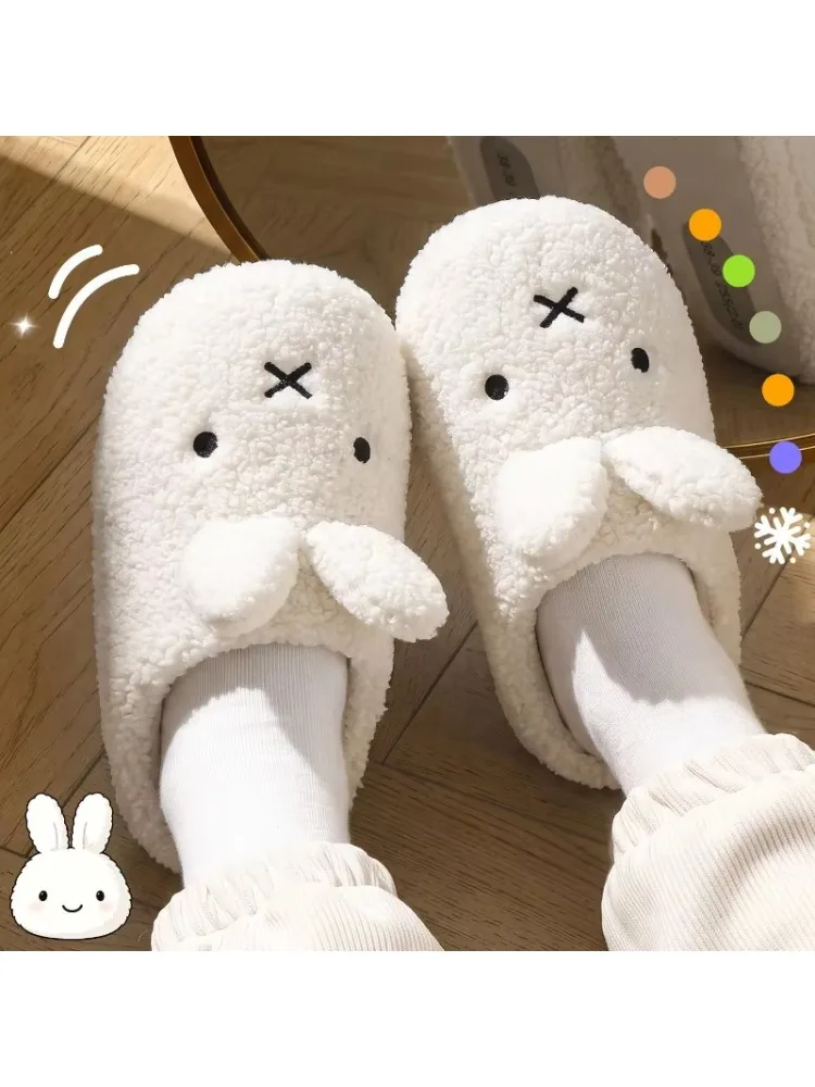 Miffy Hasen-Bären-Plüsch-Hausschuhe, niedliche Tier-Slipper mit weichem Fell, weiche, warme Hausschuhe, bequeme, leichte Schuhe für Damen und Herren.