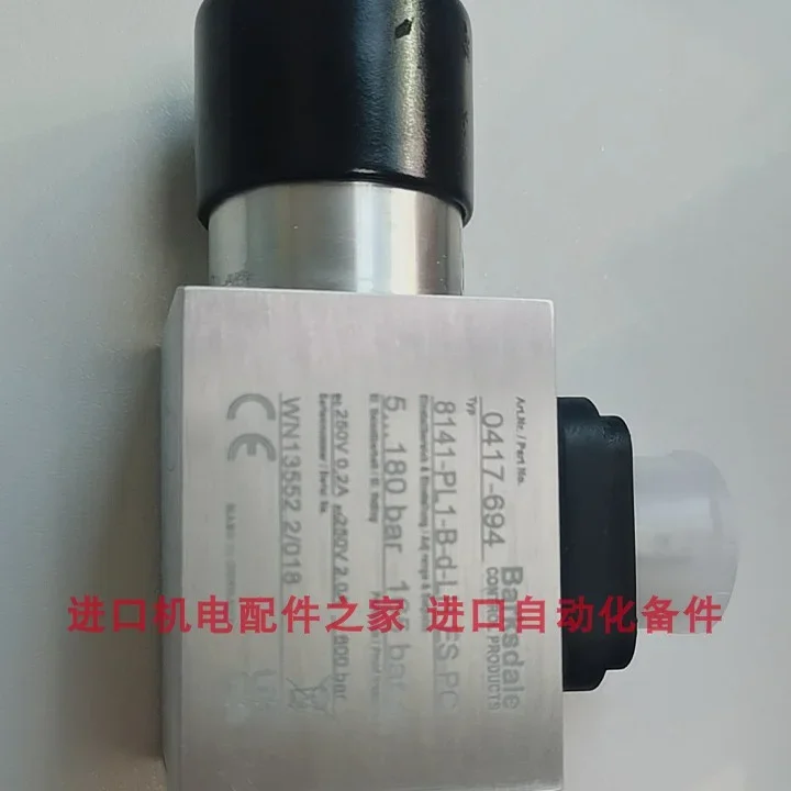 

Stock BARKSDALE 0409-123 X1T-4000-25-GE262 Upgraded to 0417-694 Solenoid Valve