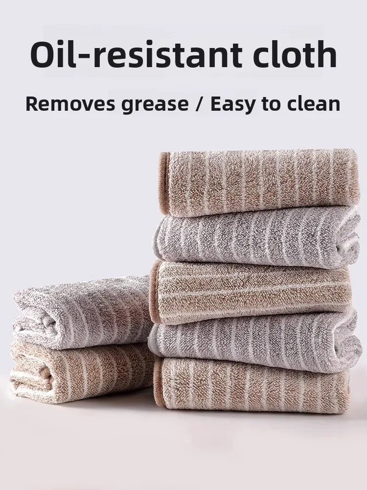 Kitchen Microfiber …