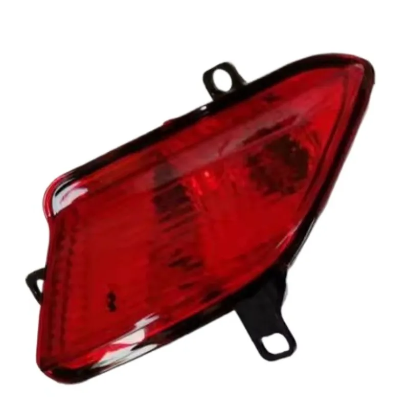 

Rear Bumper Reverse Light Bulb Anti Fog Lights Assembly Left Right 1pc for Changan Alsvin V3 Brand New