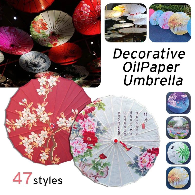 

Silk Cloth Umbrella Japanese Cherry Blossoms Umbrella Decorative Umbrella Chinese Style Oil Paper Umbrella Dance Photo Props