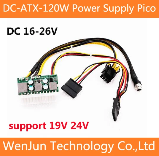 

DC 16-26V 120W ATX Switch Mining PSU 24pin MINI ITX DC to ATX PC Power Supply On-board Computer Battery Gallium Nitride 24V 19V