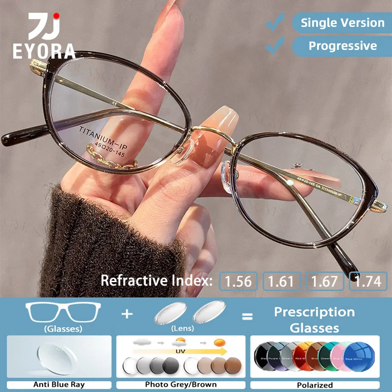 

EYORA Small Frame Cat Eye Half Ti Reading Glasses for Women Myopia and Hyperopia Anti Blue Ray Progressive Photochromic Glasses