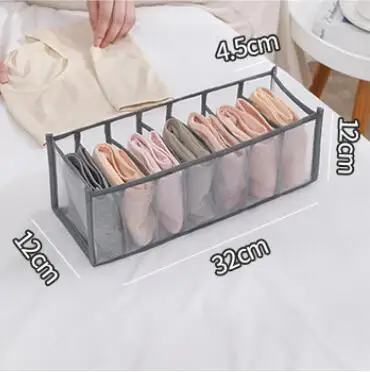 Underwear Storage Box Panties Organizer Key Card Small Items Storage Organizer BoxFoldable Without Cover