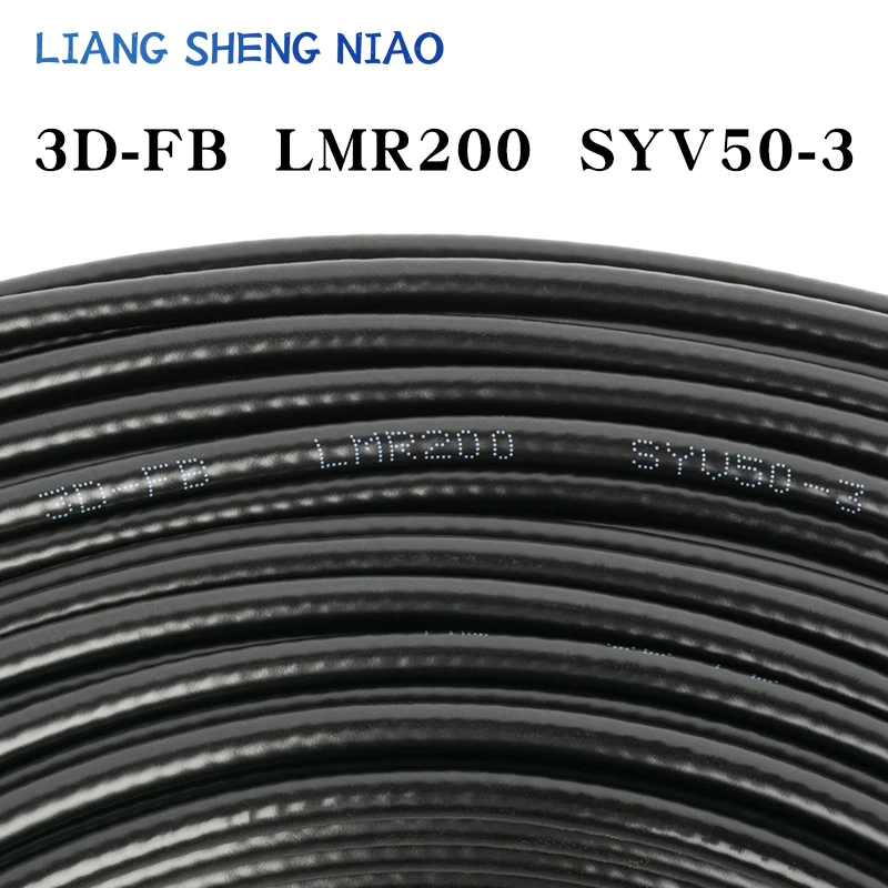 

RG58 Cables SYV 50-3 Coaxial cable LMR200 coaxial cable of the radio frequency Rf line 3D-FB Rf antenna 1meter Long NEW