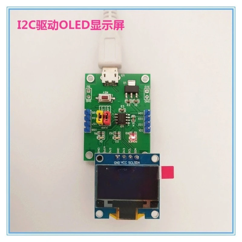 STM8S001J3 Development Board, Small System Board, Microcontroller Core Board Stm8s001 Development Board