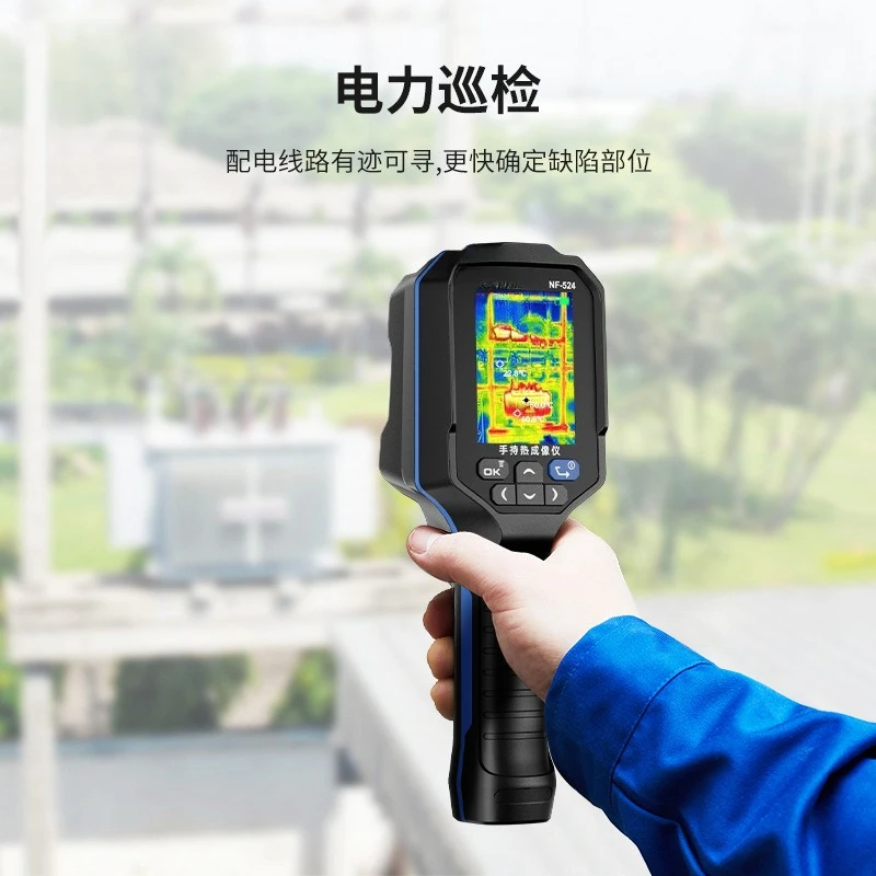 NF-524 Инфракрасный тепловизор Оригинальный тепловизионный автоматический термометр Уход за подогревом пола