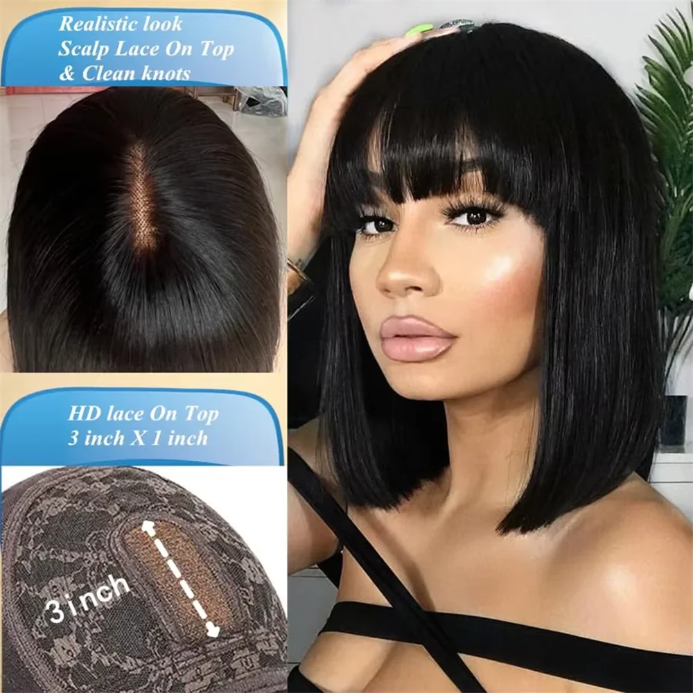 30 Inch Bone Straight Human Hair Wig With Bangs 3x1 HD Lace Wigs 220% Density Wig Human Hair Brazilian Natural Black Color For W