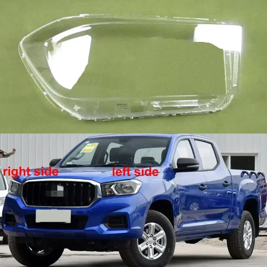 For Saic Maxus T60 2017 2018 2019 2020 Car Accessories Headlight Lens Cover Headlamp Shell Lampshade Transparent Shade Mask