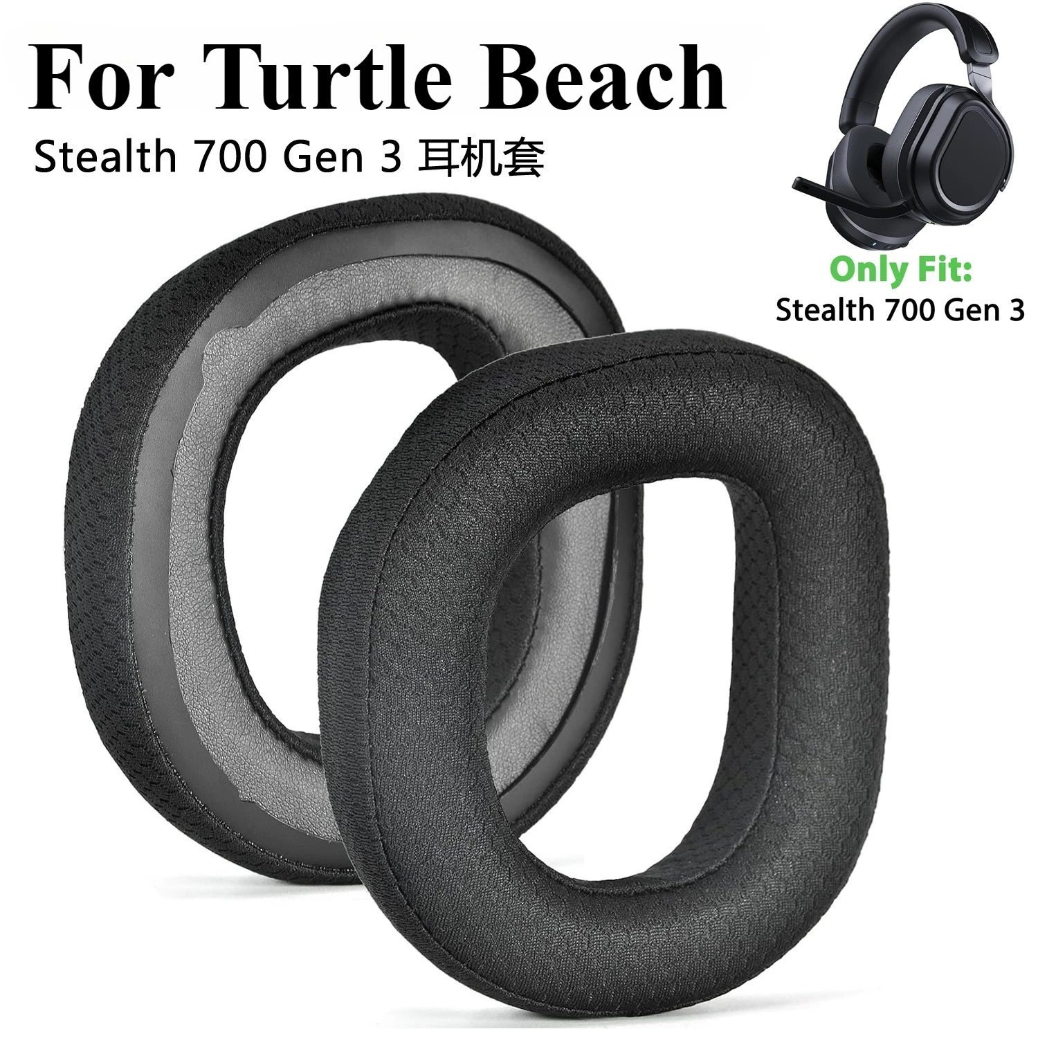 Replacement Mesh /Ice gel Earpads For Turtle Beach Stealth 700 Gen 3 Headset Ear pads Headphones Leather Sleeve Earphone Earmuff