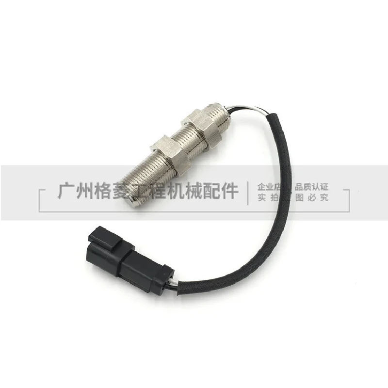 For Caterpillar 325/329/330B/336C/D Speed Sensor C7/C9 Engine Flywheel Housing Sensor Accessories