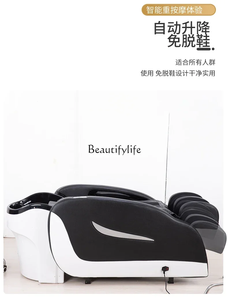 Automatic Electric Intelligent Massage Shampoo Bed Thai Fumigation Water Circulation Head Treatment Bed