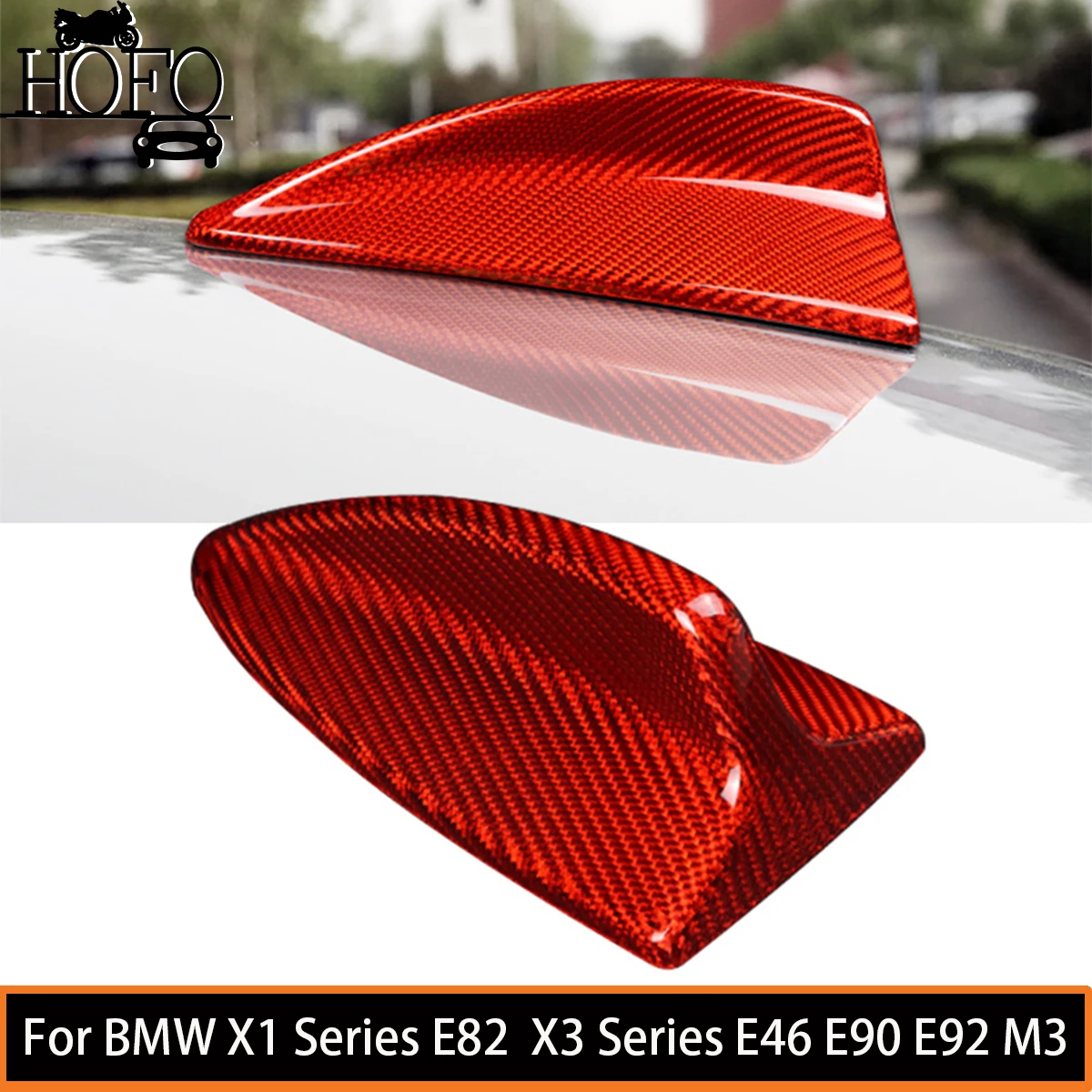 Red Carbon Fiber Car Shark Fin Antenna Cover Trim Car Accessories For BMW E90 E46 E92 M3 X1 E82  X3 Series E46 E90 E92  ﻿