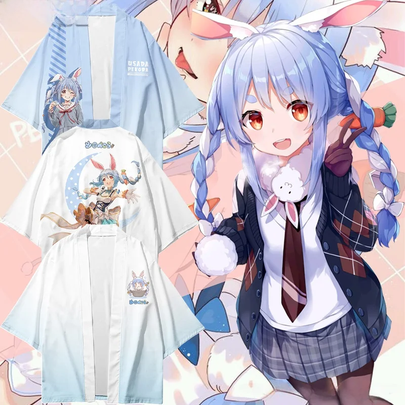 

Hololive Virtual Broaasters Summer ort Sve Kimono Sle Top for Men Lightweight Printed Loose Fit irt Trendy Youth