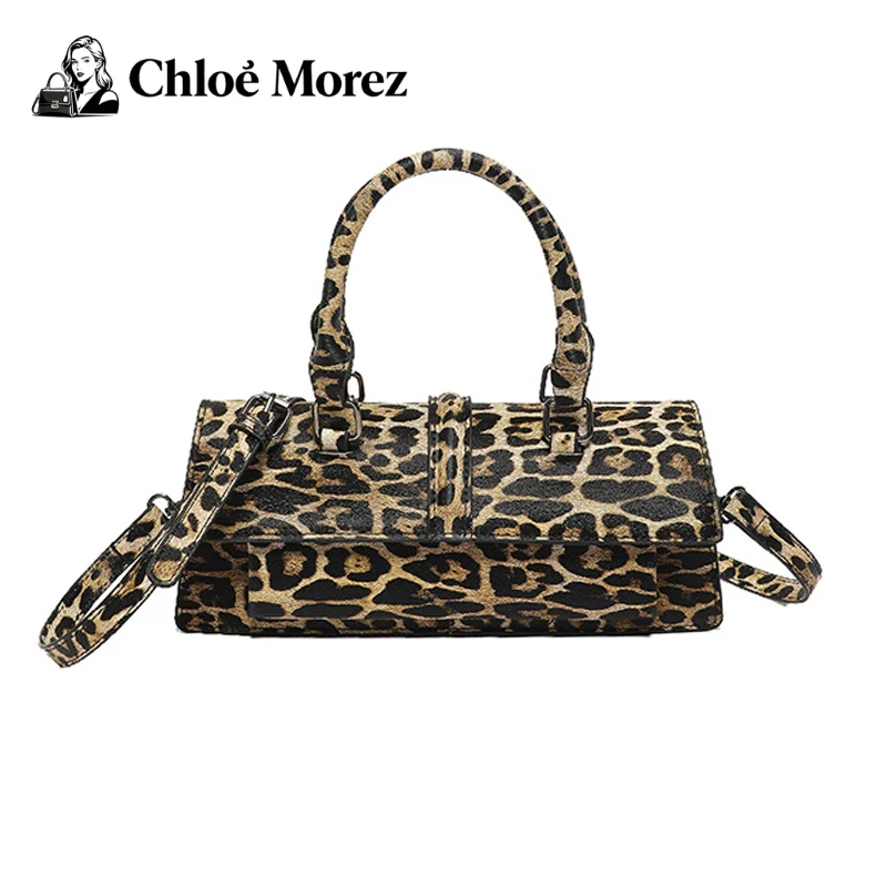 

Сумка через плечо с леопардовым принтом, кошелек через плечо, модная женская сумка